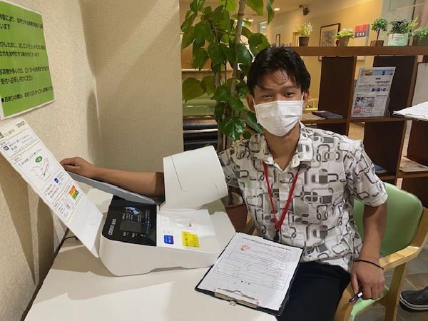 入国後健康診断
