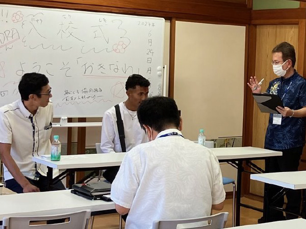 生活オリエンテーション